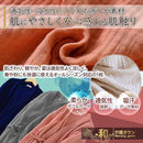 f100fbf7ffdfffff000d04820c08189fffff9fef073308ec01fe0227402000600b0b0d090b09090a7b9c8911ac000401