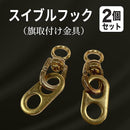 000000072691000718800000018001800398059004140b0416141424002400182b2b2b2b2b33002b2b2b1b1b2b2b2b2b