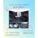 fffffffffacfffffffffe087e0c7e187e007e007e887eb87fffffffbd3fefcff8489898b7ed2eede6ea299a049468da5