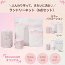 3ffffffffffffffffff9ffdfff9cfcd4acf1849fa4bb8096f3f0ffffc649ee4900060b0becf4fd09ef10fcf6faf90400