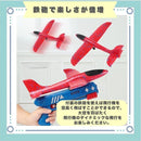 ffff30be7fff7df770af72cf77bb7fff7f677f1f700f700f59ff79f7618f7fff2b8989897e00c7647e47fcfb7e472a2a