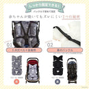 fffffbdffffffbffc1ffc1cfc1e7c1f1c1fdffffc98fc983c983c193f1d3ffff