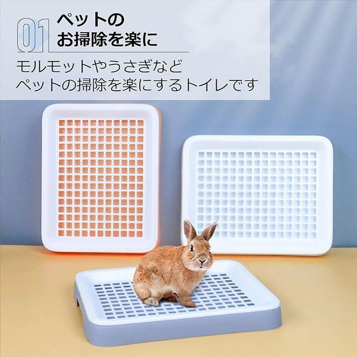小動物用品 最終値下げ！うさぎ、チンチラ、モルモット飼育セット
