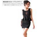 ffffbfc7ffc7ffc7ffe7ff87ff87ff87ff83ff83ff87ff87ff8dffcfffdfffdf000000000000001c0000000000000000