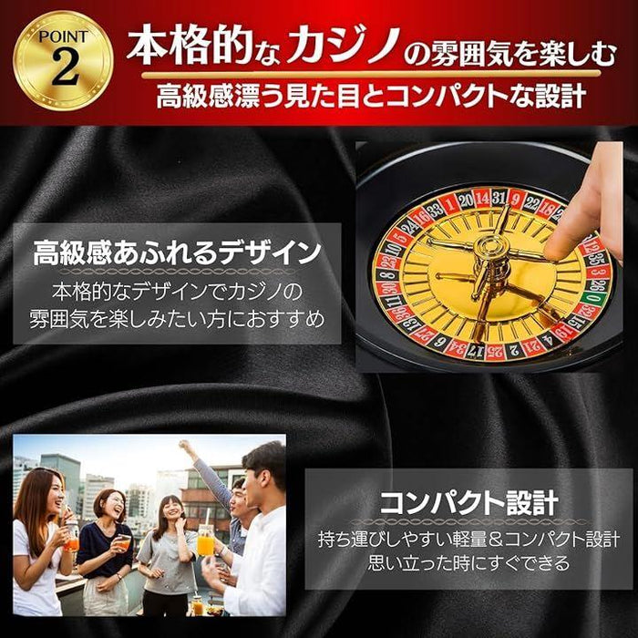 MGM 社　カジノ　ルーレット　30年位前　非売品　超レア ルーレット プレイマット チップ レーキ セット カジノセット ZA-413