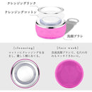 ffffdffffeeffffffed3fe67fe0fff1fffffffffe7f7e7e3ffc1ddc1c9c1f9e3