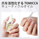 fffff162fffffbfbfffffffffffbfff1edc0fd90ca80c4c0c8c0dce0c0f080ffa2b3a2b3b39cabb3ab00b30eb3009c11