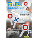 ffff8c17853bfffd9ff8fdffceffbffffcff96f09e0e84aa202a001b2722004000000000000000008000c000001a15a2