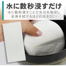 fffffcaff067faad6dfb7fff7c7c7c7e7c5f7d3e3ff8bfc0fd80fe00fe00f8000000000015001c00143c1133b33c1e1e