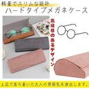 ffffc03fffff807f81ff80ff817f807f807f807f8078806081408fc0fffe00000000000000f2eb0000cece0000060007