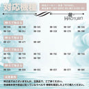 cfff818c01ff02ff47ff02bd87fc87ff8ffe87fecffb8fff07ff01ff03ffc1ff808b8080840680808883808087068080