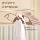 fffefffefffed3feffc3ffeffd8bcee1fcf19ba4bff8dbefdbe5d1ffd1ff91ff