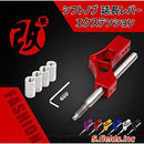 03ff01ff00ff00000804100e042e0e2e1fbc3ff8f3f8e6e0e0c0f0bef874f83e