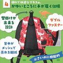 ffff600000002038f807b84eeb0ec807200102197801ce01bc20c800f8032040