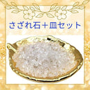 ffff8000ac9abffebc3e9e8ebffeb79e0dae115a9da4022485ec27b6ba0600001c1c1c1c1e1ba5211c221730231b131a