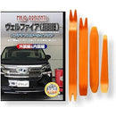 ffff801ff197f837e41fc09bff9bc1938093809398138113b81981b381b7803f0000000000b2001200722e13002bfd12