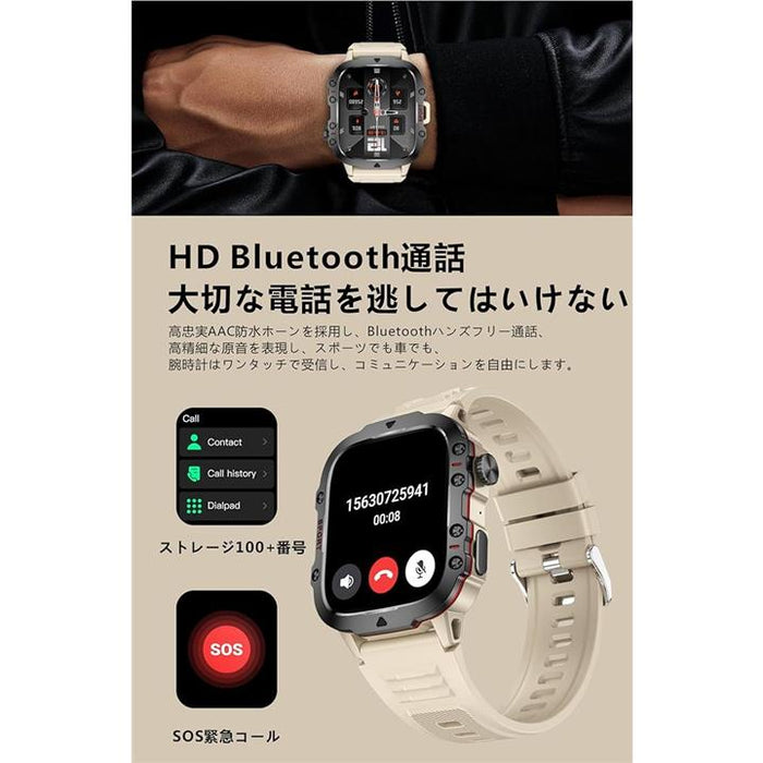 bluetooth ハンズ セール フリー 腕時計