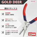 0007294fffefffefffefffcfffcfffefffeeaeecffe1e5ffeedfffdfeebffff800000000c7c700000013000000000000