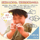 ffffabe89dfbfffff83ff01ff80fec15fc3ffc3ffc1ff843f106f804e00ae0101c1c201c1c1c0b1b00000a06041d0a14