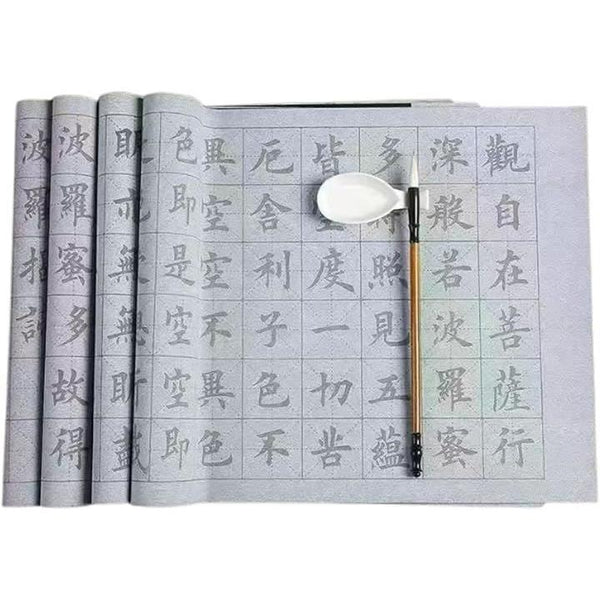 ffffffffffffc00f801780e6840f802784aa80cf812381cc840183c1ffffffff00000000009ea093009e9f75009e9eb3