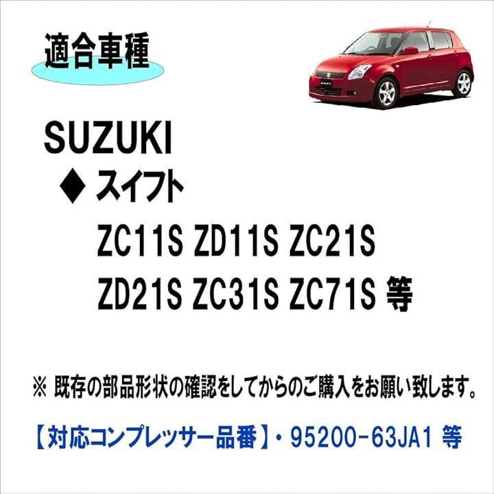 00007ff96fe07fc17bff7fff57ff7fff7f9776e376f37fff7fff7fff456f7fff00000000002b0000002b002b00000000