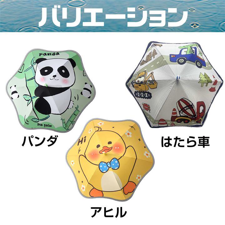 00000000ffffefdbc3c183808180c3c183c1e43ff81df81ff83ffc3fff7fffff