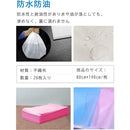 ffff97ffffffbdff81ef9932802b8007fffffbffffffe04280438fc38843804a000000000019001e00000000007c7c98