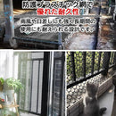 80988830adfc15bc0c362818003bfffffc0afc02fc147d531d20e51869b164411d13228996f55ef50030a2302149a013