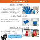 ffff8290ffbfffc483c0dbc4fffffffffdfcffcdfff9feffeea0dfa0d021907f00000000000000950000006b0000001a