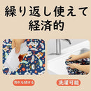 ffffffff9d6fffffffcfff4fffffa1c78cdfe8def3fcf9f0a2f0c3f8e3e3e3e3181818181818181818eb18001808170b