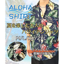 ffffffdef21aff12ee39fd0985b6fa3dffc4fb9cf416cb08d158e002970ed70075949c12988b9c32909222a68f4b7206