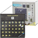 fffffffffffffe57fe1ffe4f8007800f820b801b8005801fb11fb01f801f801f000000000000ad220009f52b001c0000