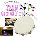 fffff3ffffefffb1f5abf2fdf7fff1ffffffe0ffe5ffe1ffa1fe83ff82fb83030000000000da0000000000262b1f262e