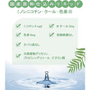 ffff9120fffffffffffff8bfffffffffe7fffffeeffffff8fffb9ff008001d30