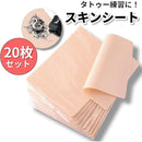 fffffffbf3aee0f6e49f8109960094108a00f020f020fc01fe03fb03fe07ff8700000000001e002b00d50f1000fb0f0e