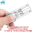 ffff9fffdffffff5ffdd1f16043d0793016f00ff01ff01ff01ff3d337bf7ea340000000000000000030deb0010060000