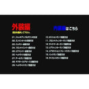 0000000000001c20141810001c480c501c581a780426000000000000000000000000000000ff00b500800078006b006b