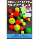 000031705e46007e037f0038080f001638623c600030078003800060fffff0ff1010101015121f571e35551a12103455