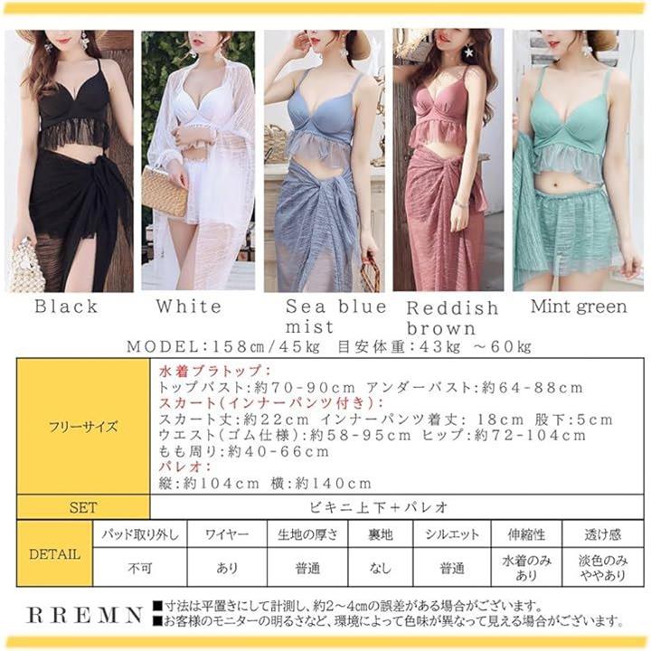 ffff8104b1d7cd40860086408c40ce00ffef8bff877f8fff87ff9eff9fef945f2b09090900a9f2b20000000000000000