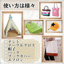 ffffdfdf9ed583ddffd5ff18dc39ec99c51cc7e0fff0fff6fffeffeefee0ffe0191515171b001a021a12381b1a1f1ff0