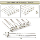 ffff8000ffdffffbccb6f9cefffffffffeaff7f7fe87f03ff9fff831efc9ff7f00000000000000220000000000000000