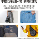 fffff0c3fffffbd7e3fff381f385f381e381e381ffff80a080e080c080f08ffd000000000009fc2b0032009300a40024