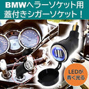 000054026024490cf07e04e44788bfb0f6c08ae204de142cc7ff811db41b1917