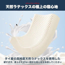 00000000006efffffffffffff7ffffffff7ffffff9fffdbffffffffffffffbcf969696969595920995eb181e951821eb