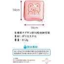 fffffc07f843f803f803f807fff7ffffffffffffdbfffffffa1ffeefffff9fbe00000000000006040000000000008d00