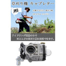 ffff9ff7fdfffffff1fff1fef1b8600000000000fffff287f067f023f007eeff95959595949a959531391425000000ab