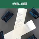 000000000180000000f010e020e0016001e0018c01fe03fe03fc07f01fe03f806e6e6e6ea26b3300ab0024000000202b