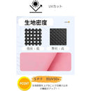 fffffdfffffffffffc77fffff88ff88ffffffffff007f007f007fffff01ff3ff000000000000001a0099999900f7f8f6