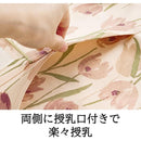 ffcbffdf14fd00ff41e0d002f00fe80ff01ef07ee33b20ff287fe657ffffff9f15120e161213120d101111100912f712