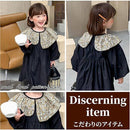 fffff2f3e6e196e598c5bbff80c5a080818080c081c2a381b380ef81fe80c0a40000000000332b0b00b1229f0003000d